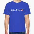 ТП + ТХ равно Любовь