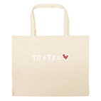 Большая сумка шоппер