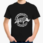 Африканский носорог, трайбл