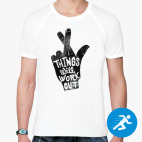 Мужская спортивная футболка