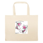 Большая сумка шоппер