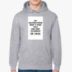 Толстовка худи