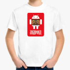 Детская футболка