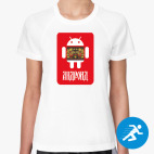 Женская спортивная футболка