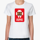 Женская футболка