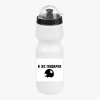 Велобутылка