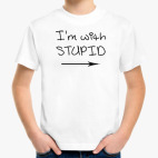 Детская футболка