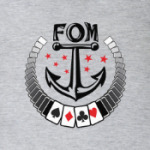 Фокусы от Моряка