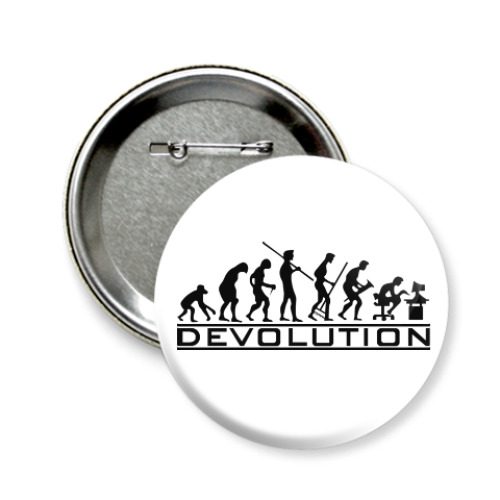 Значок 58мм с принтом Регресс