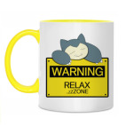 Зона релакса