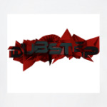 Дабстеп(dubstep)