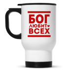 Кружка-термос