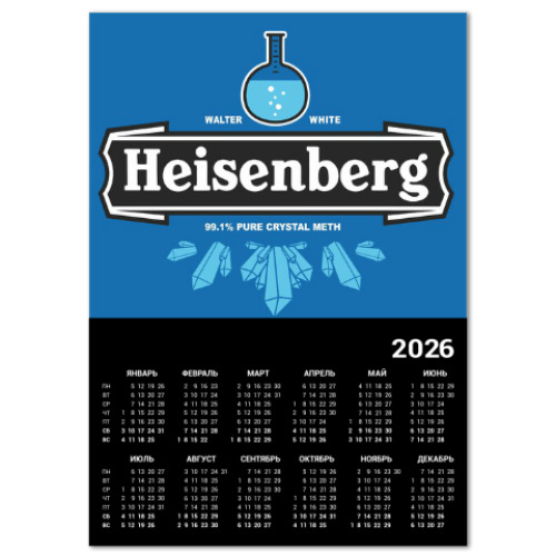 Календарь с принтом Heisenberg