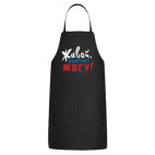 Кухонный фартук