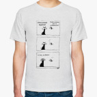 Мужская футболка