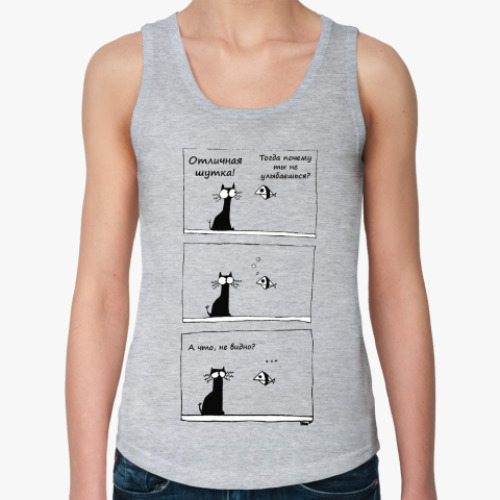 Женская майка с принтом Мавяйка!