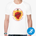 Мужская спортивная футболка