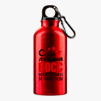 Металлическая бутылка 400 мл UV-DTF