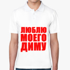 Мужская рубашка поло