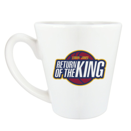 Чашка Латте Возвращение короля