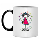 Кружка двухцветная