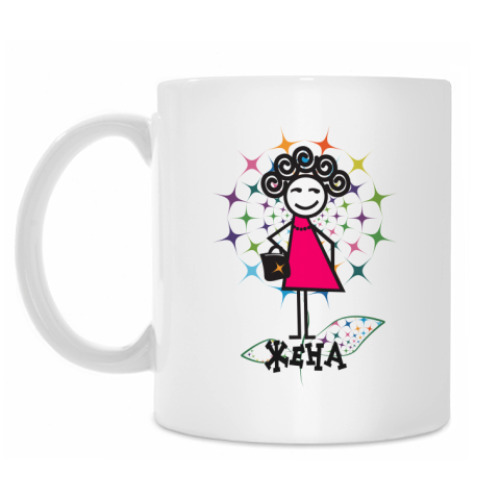 Кружка с принтом Жена