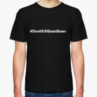 'Не убивайте Шона Бина' - Game of Thrones