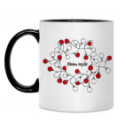 Кружка двухцветная