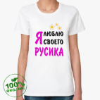 Женская футболка органик