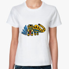  'Может быть и тигр'