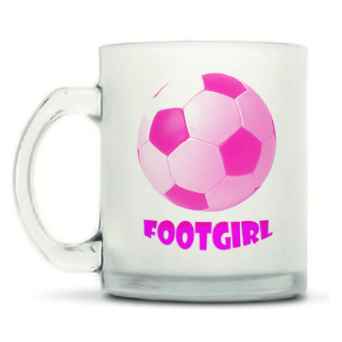 Кружка матовая Для гламурных цыпочек