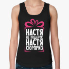 Женская майка