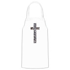 Кухонный фартук