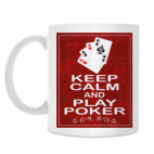 Кружка 330 мл