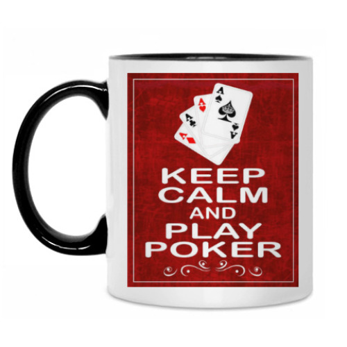 Кружка с принтом KEEP CALM AND PLAY POKER