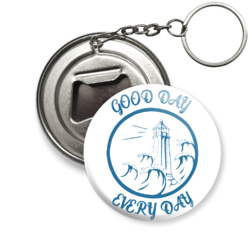 Брелок-открывашка маяк и море