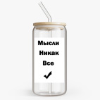 Банка с бамбуковой крышкой