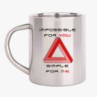 Кружка металлическая