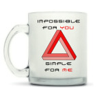 Кружка матовая