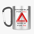 Кружка с карабином