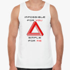 Мужская майка