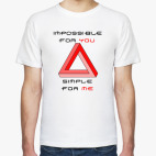 Мужская футболка