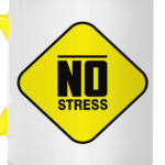 NO STRESS