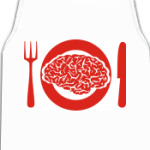 Мозги на обед