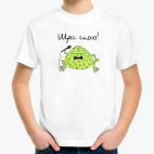 Детская футболка