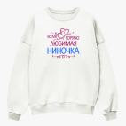 Свитшот оверсайз