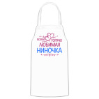 Кухонный фартук