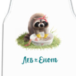 Енот-полоскун полощет