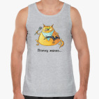 Мужская майка