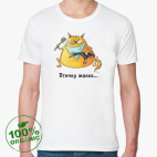 Мужская футболка органик